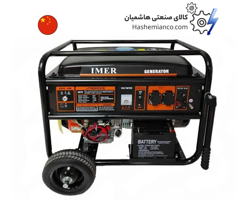موتور برق ایمر 6.5 کیلووات بنزینی مدل LT8000EB — تصویر ۴