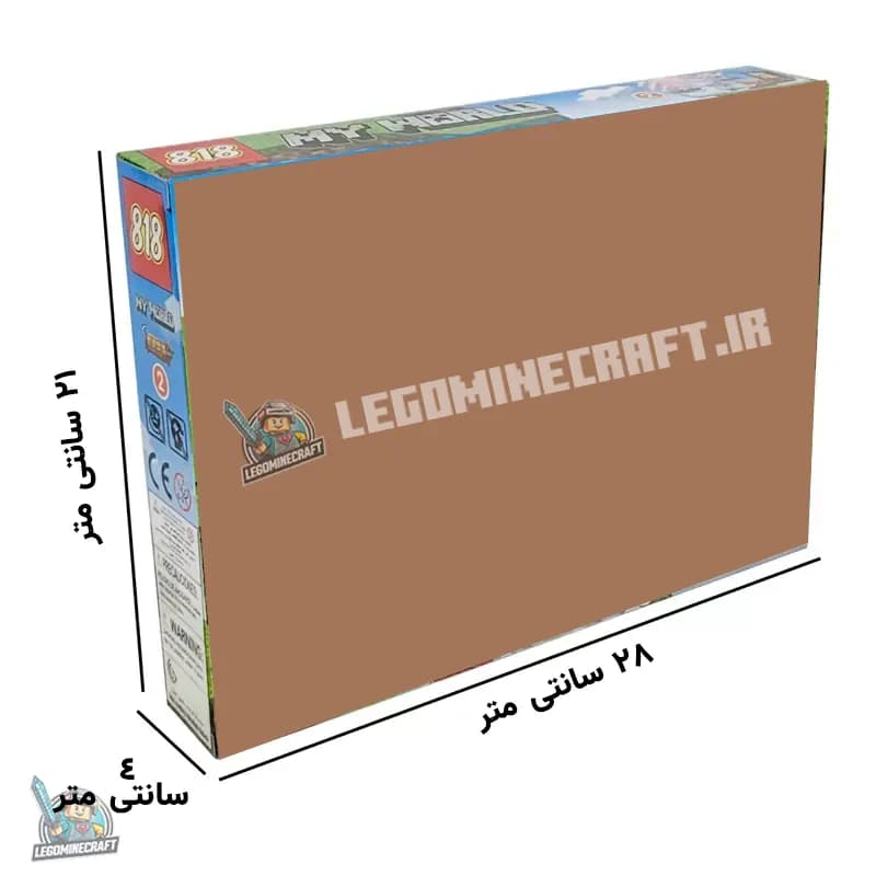 لگو ماینکرفت 183 قطعه ای کد 983222 – 1 — تصویر ۵