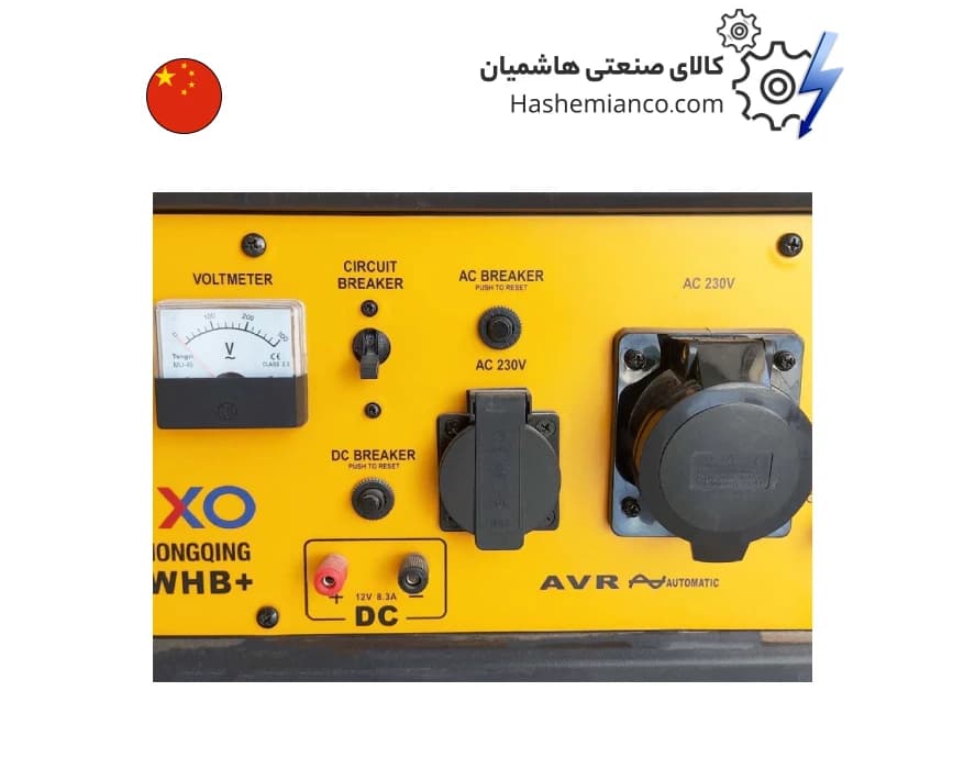 موتور برق بنزینی 8.3 کیلووات راکسیو مدل R15500DWHB — تصویر ۴