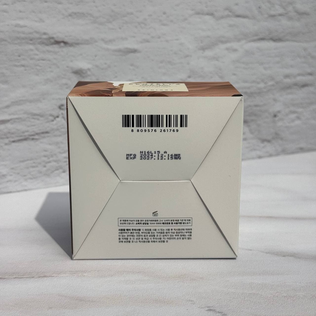 کرم تسکین دهنده و تقویت کننده پروبیو سیکا اسکین 1004 50 میل SKIN1004 Madagascar Probio-Cica Enrich Cream — تصویر ۳