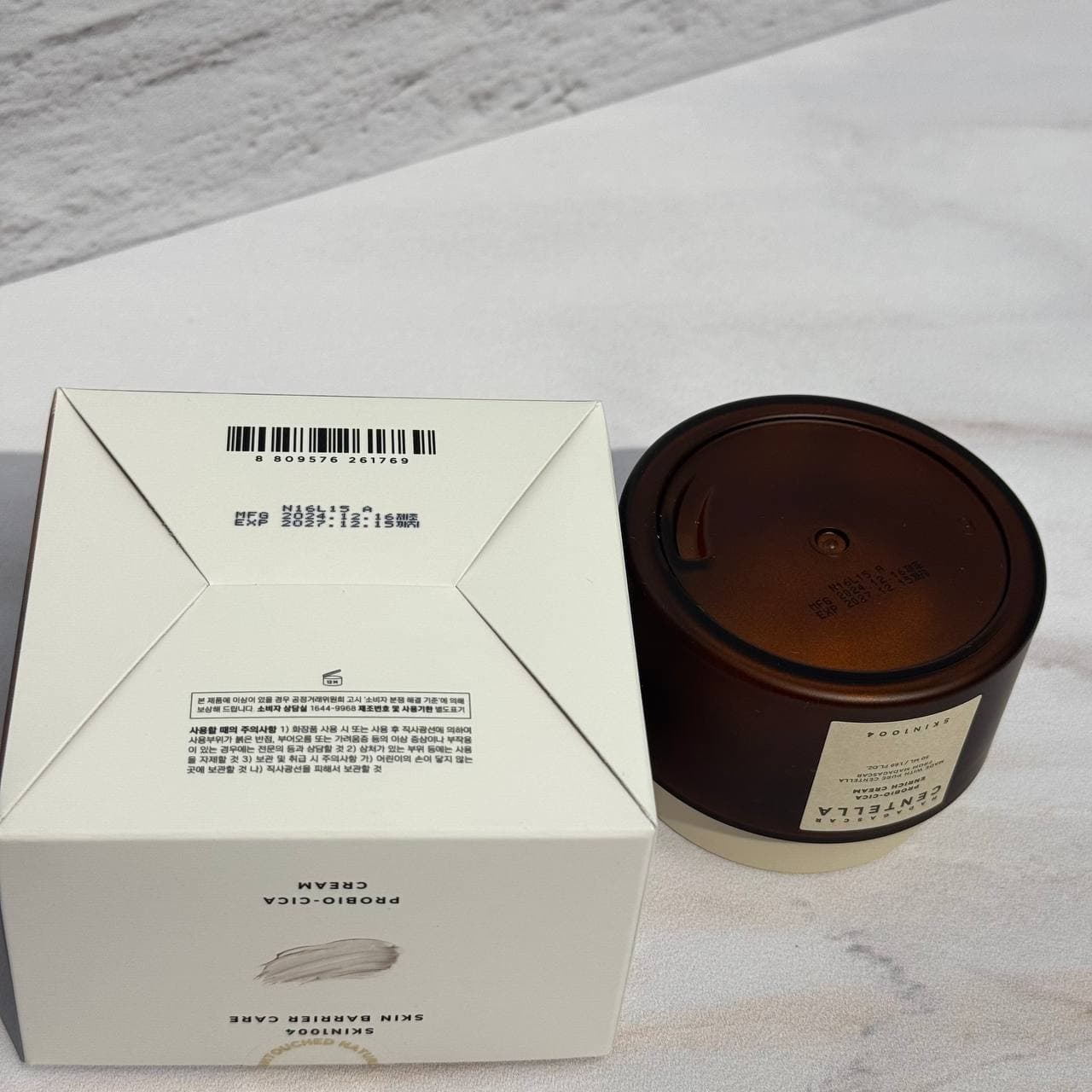 کرم تسکین دهنده و تقویت کننده پروبیو سیکا اسکین 1004 50 میل SKIN1004 Madagascar Probio-Cica Enrich Cream — تصویر ۴