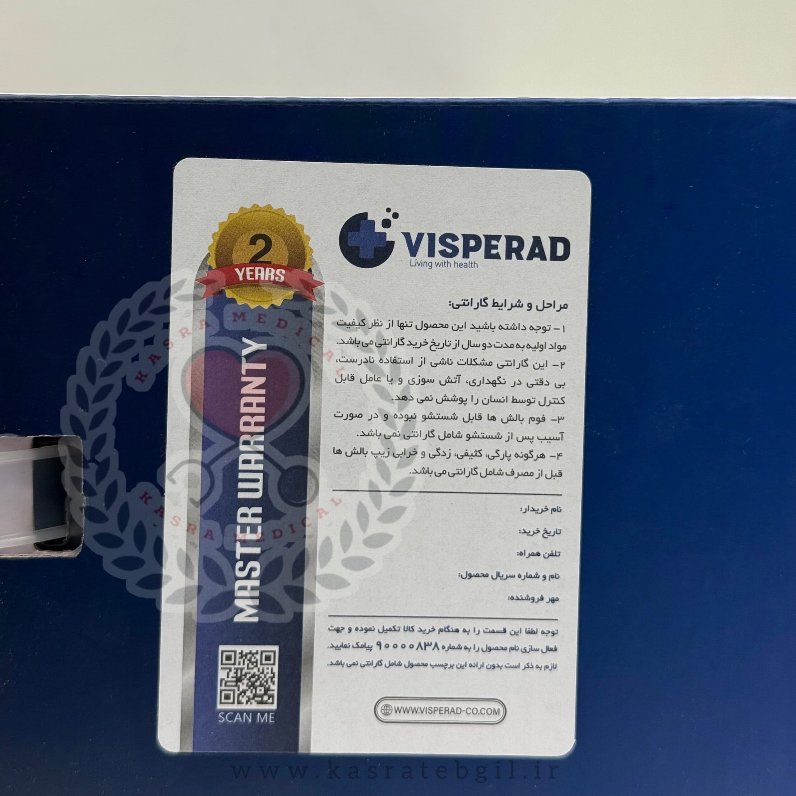 بالش مموری فوم کلاسیک ویسپرد مدل V-P01 — تصویر ۸
