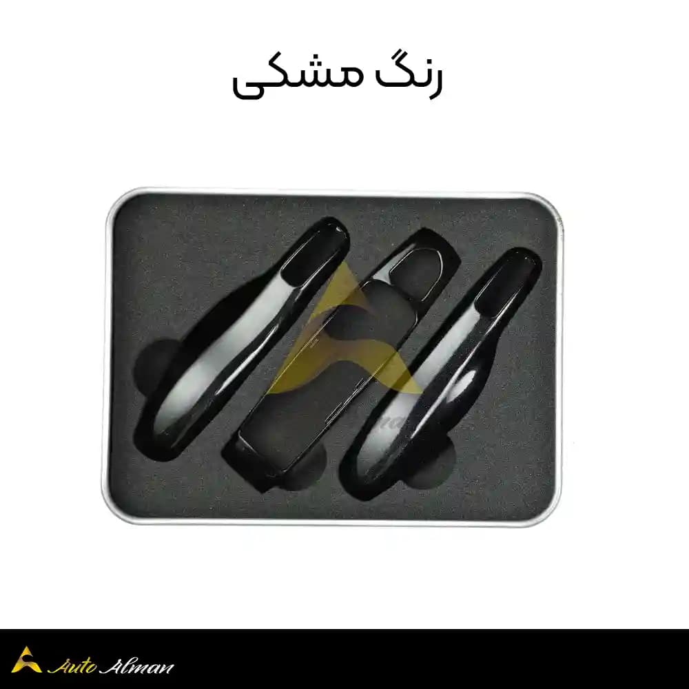قاب ریموت رنگی پورشه — تصویر ۵
