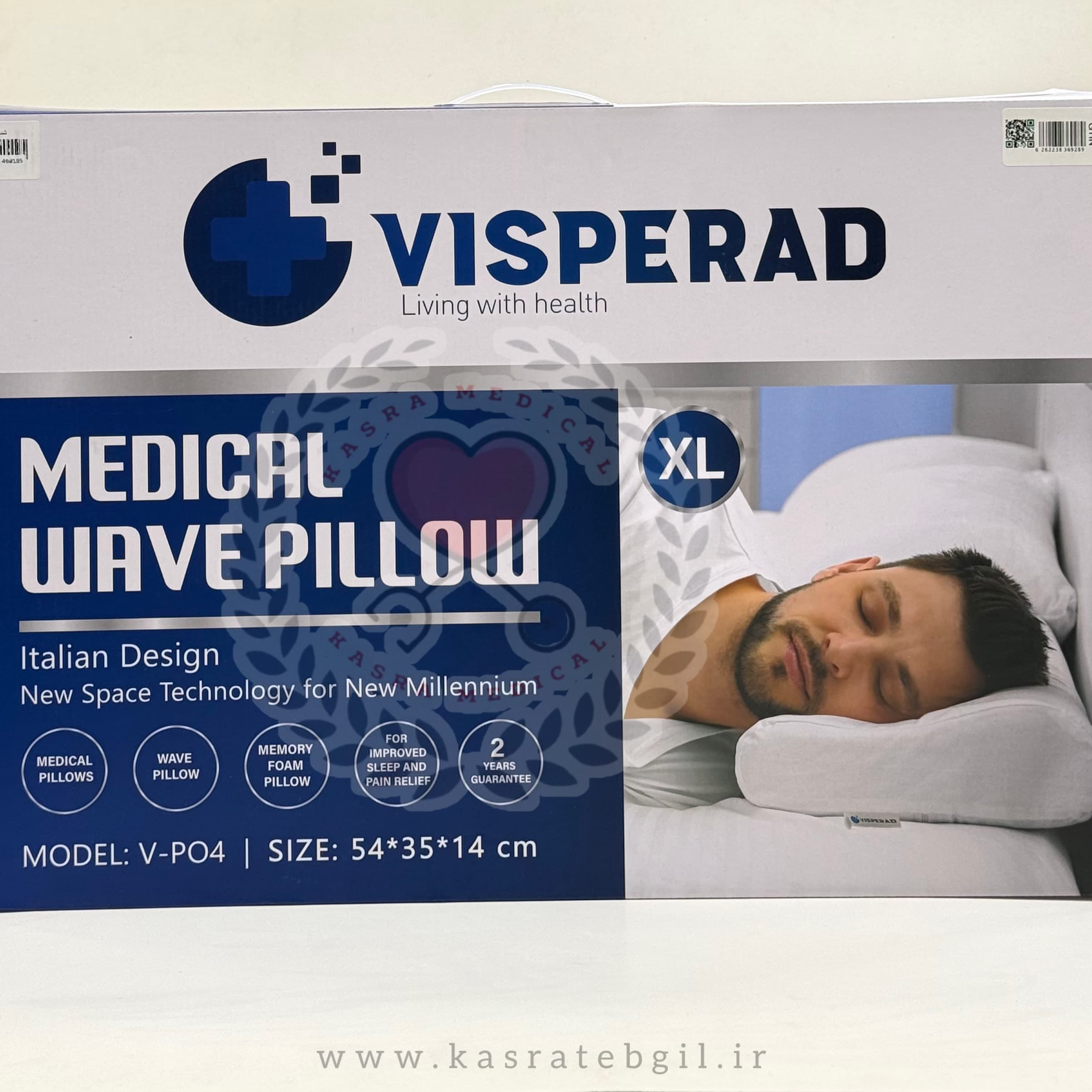بالش مموری فوم موج دار XL ویسپرد مدل V-P04 — تصویر ۷