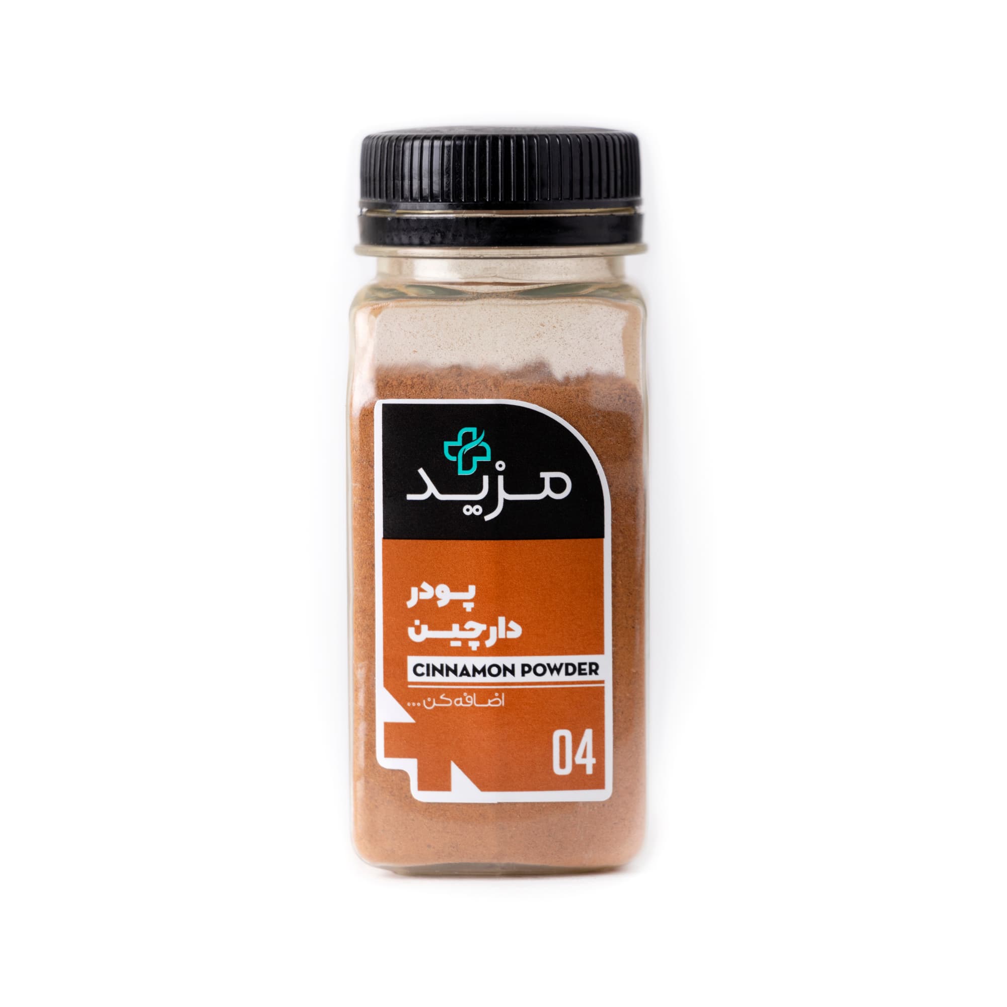پودر دارچین پت کوچک ۳۳ گرمی — تصویر ۴