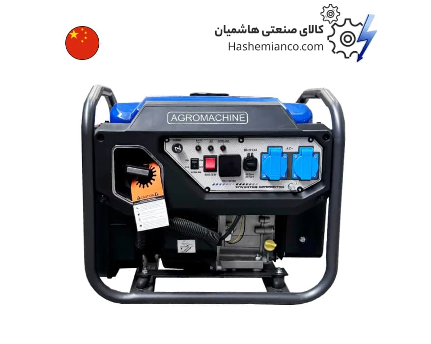 موتور برق آگرو ۴.۵ کیلووات مدل AG6000IO