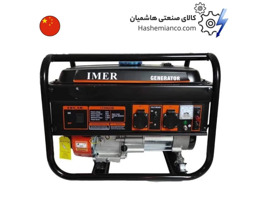موتور برق ایمر 3 کیلووات مدل LT 3900 EB — تصویر ۵
