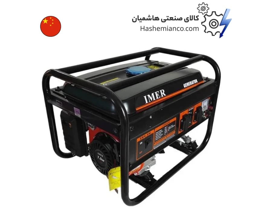 موتور برق ایمر 3 کیلووات مدل LT 3900 EB — تصویر ۲