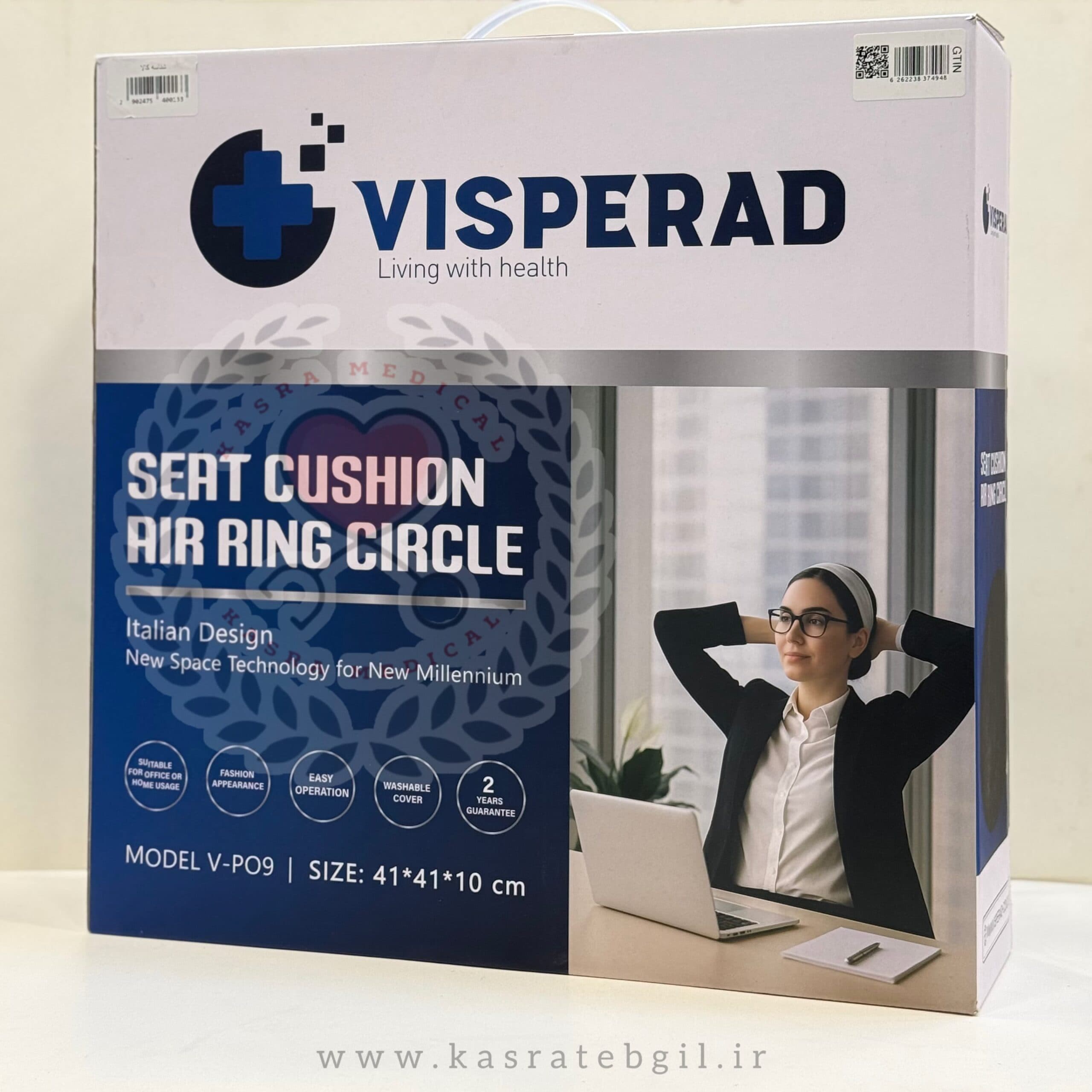 بالش زیرنشیمنی رینگ فوم ویسپرد مدل V-P09 — تصویر ۶