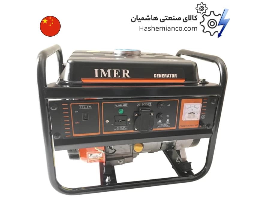 موتور برق 1.2 کیلووات استارتی ایمر مدل LT1200 — تصویر ۲