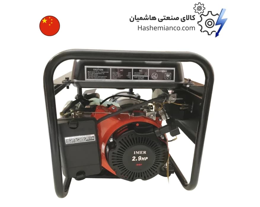 موتور برق 1.2 کیلووات استارتی ایمر مدل LT1200 — تصویر ۵