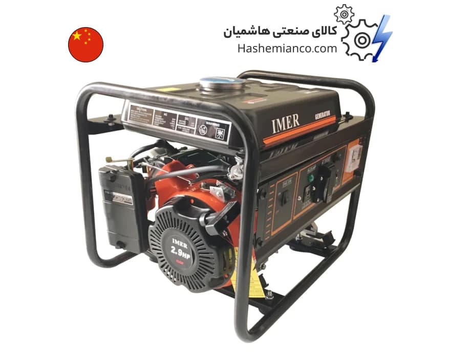 موتور برق 1.2 کیلووات استارتی ایمر مدل LT1200 — تصویر ۴