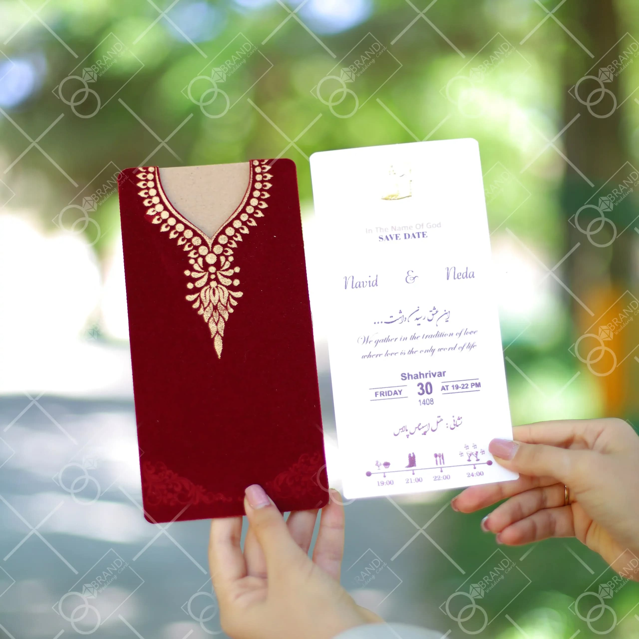 کارت عروسی جیر مخملی مدل Seyran — تصویر ۲
