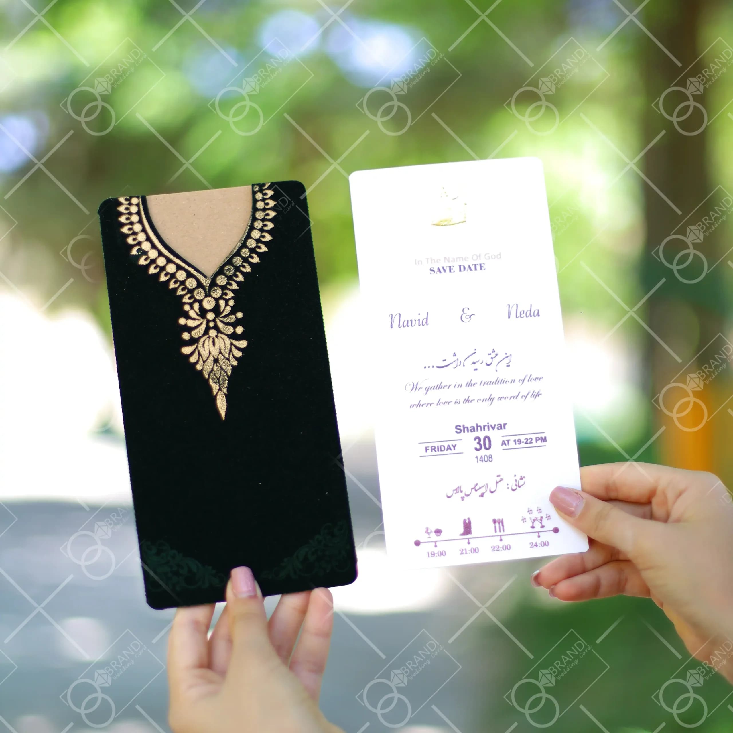 کارت عروسی جیر مخملی مدل Kosar — تصویر ۲