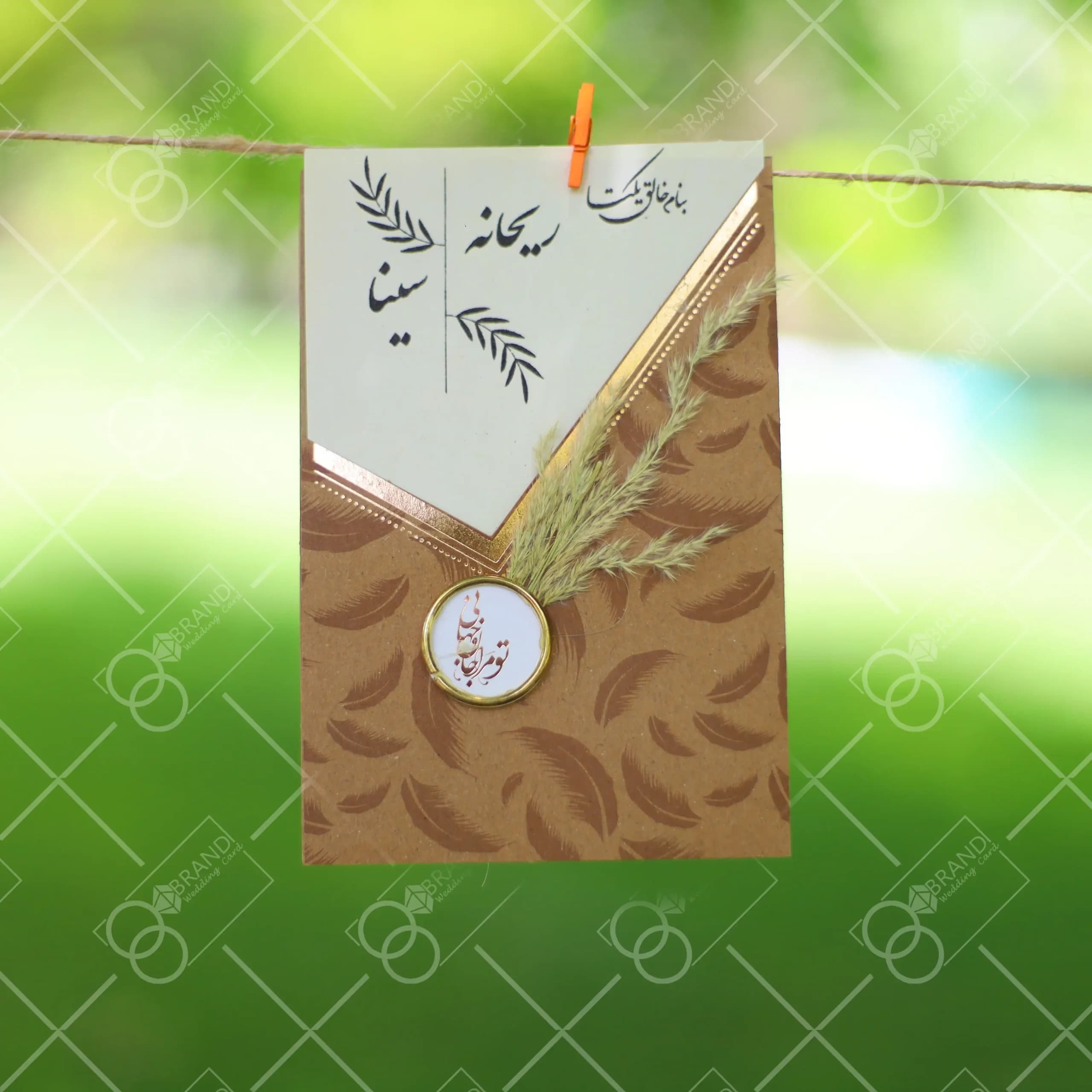 کارت عروسی قیمت مناسب مدل Betib