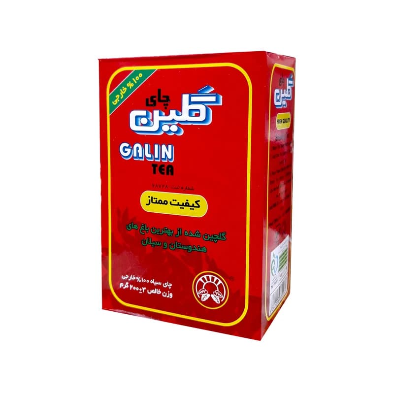 چای گلین 200 گرمی قرمز