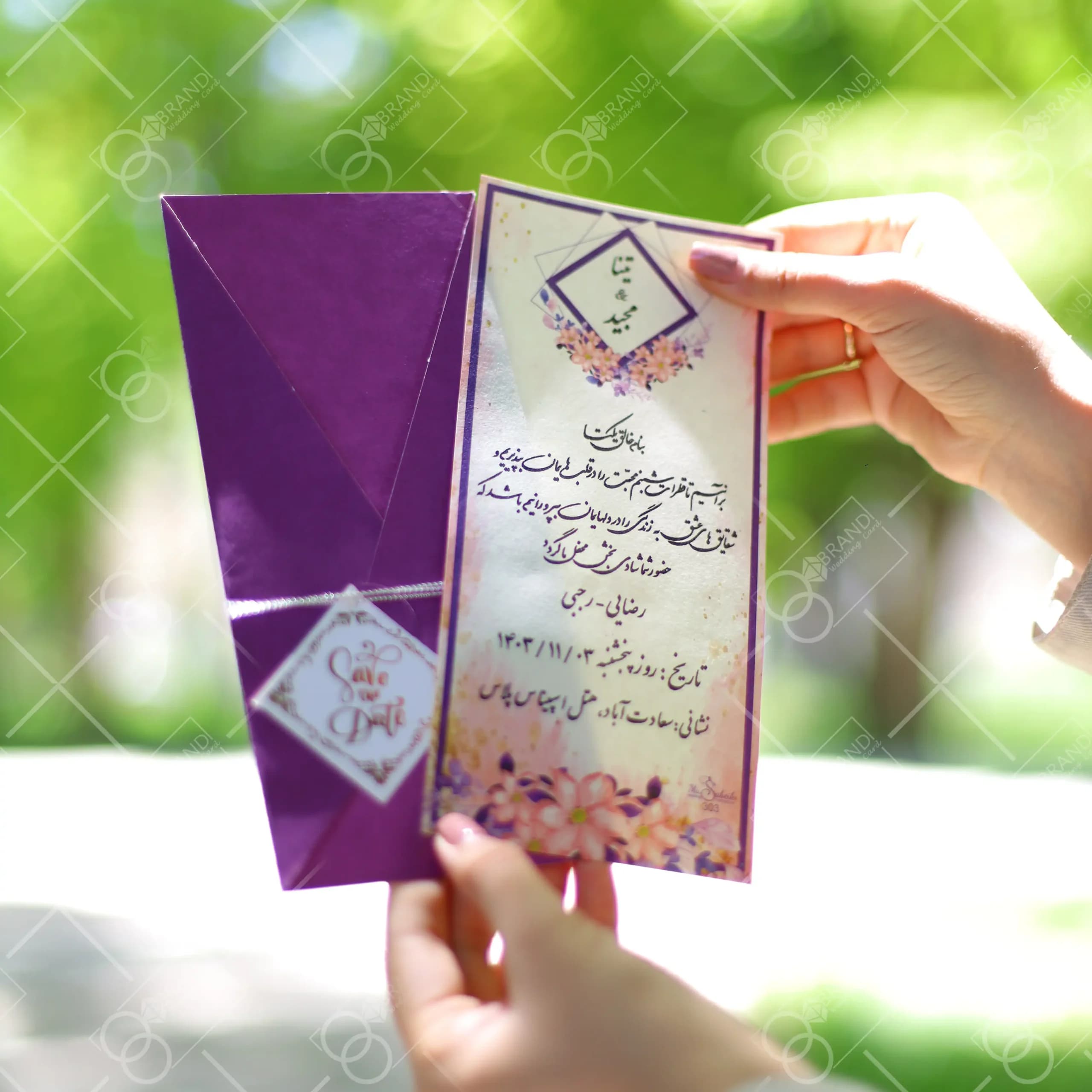 کارت عروسی قیمت مناسب مدل Tina — تصویر ۳