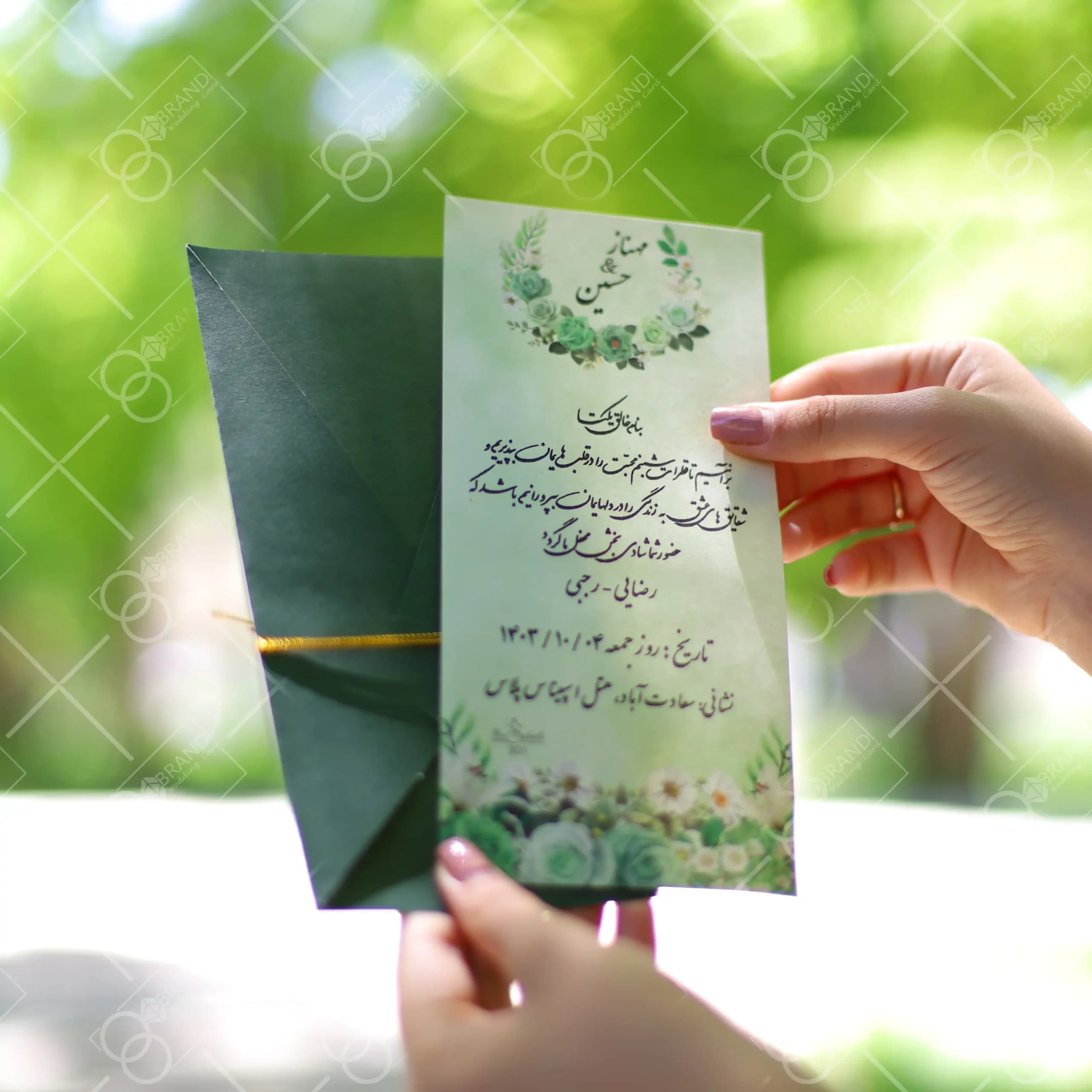 کارت عروسی قیمت مناسب مدل Zhiyan — تصویر ۳