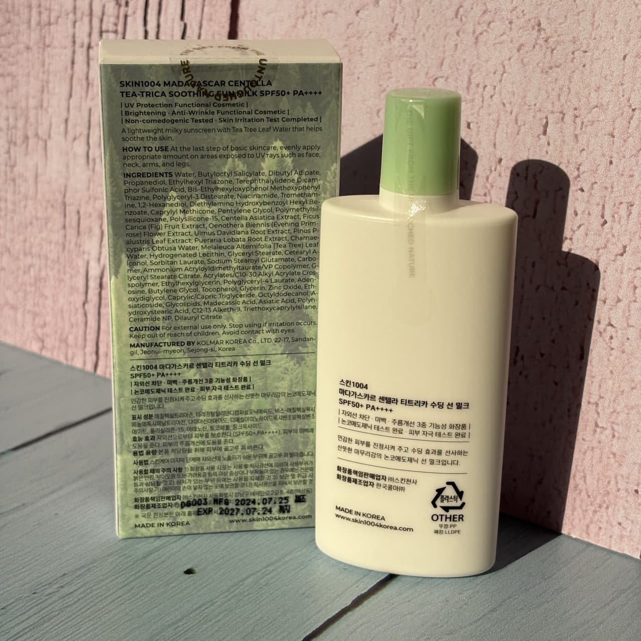 ضد آفتاب تسکین دهنده تی تریکا سنتلا اسکین 1004 50 میل SKIN1004 Madagascar Centella Tea-Trica Soothing Sun Milk — تصویر ۷
