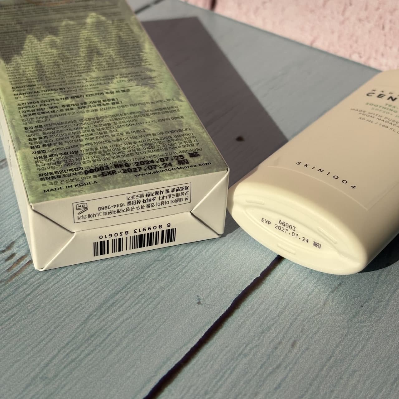 ضد آفتاب تسکین دهنده تی تریکا سنتلا اسکین 1004 50 میل SKIN1004 Madagascar Centella Tea-Trica Soothing Sun Milk — تصویر ۸