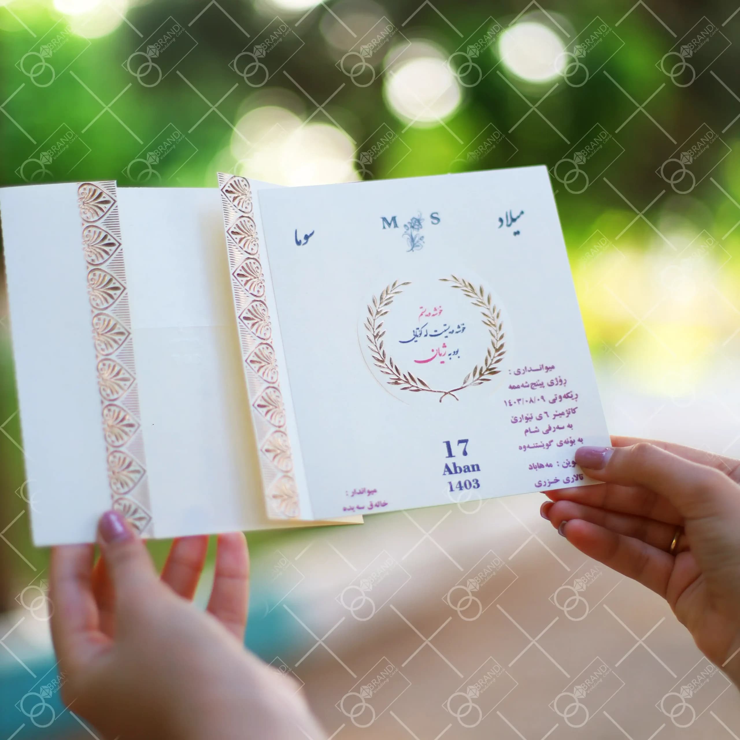کارت عروسی کلاسیک مدل Taladel — تصویر ۲