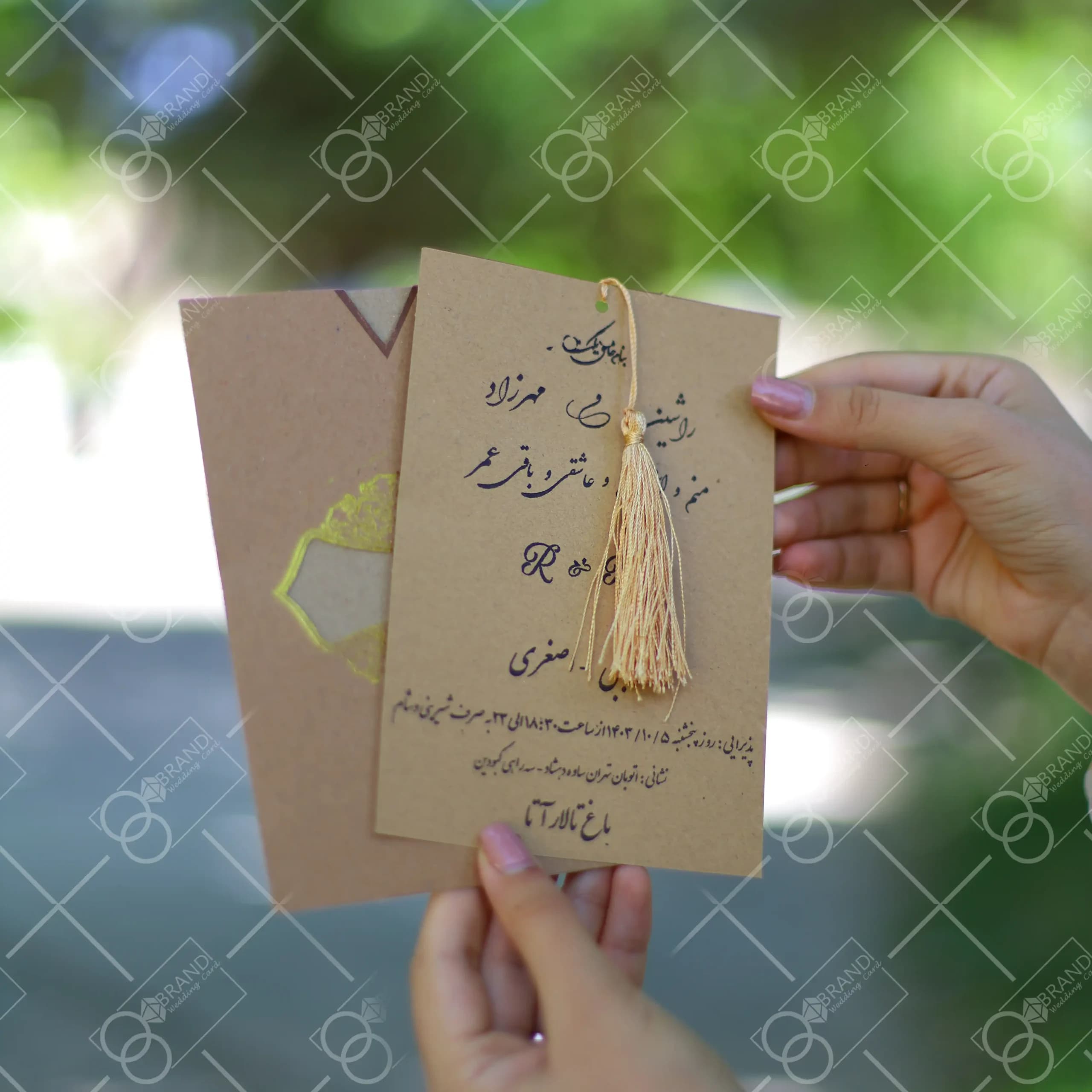کارت عروسی ارزان پاکت دار مدل Gorin — تصویر ۳
