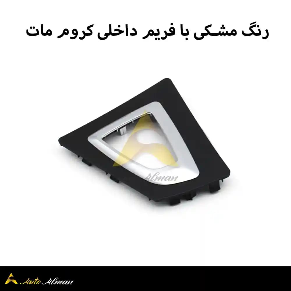 قاب دور دنده بی ام و سری ۳ و ۴ — تصویر ۸