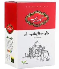 چای گلستان قرمز 500 گرمی