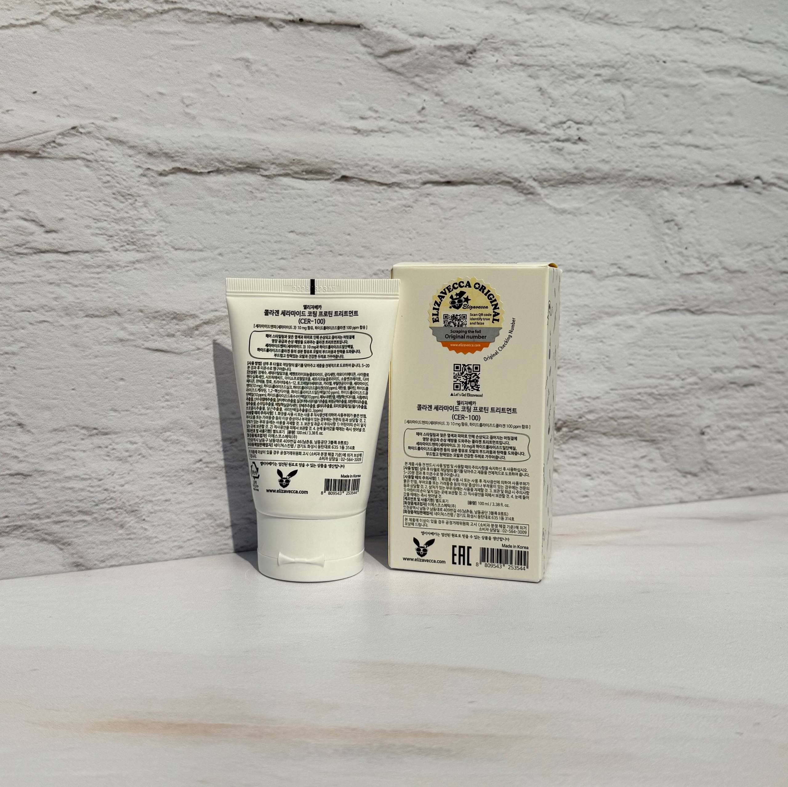 ماسک مو ترمیم کننده کلاژن سراماید الیزاوکا 100 میل Elizavecca Cer-100 Collagen Ceramide Coating Protein Treatment — تصویر ۲