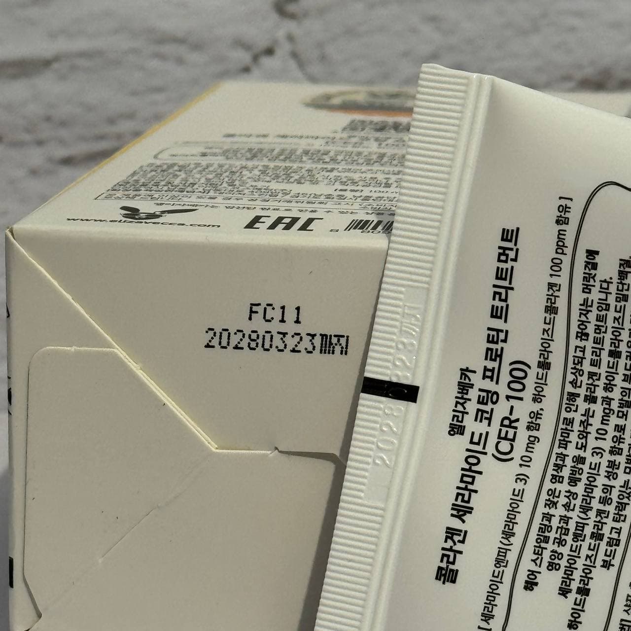 ماسک مو ترمیم کننده کلاژن سراماید الیزاوکا 100 میل Elizavecca Cer-100 Collagen Ceramide Coating Protein Treatment — تصویر ۴