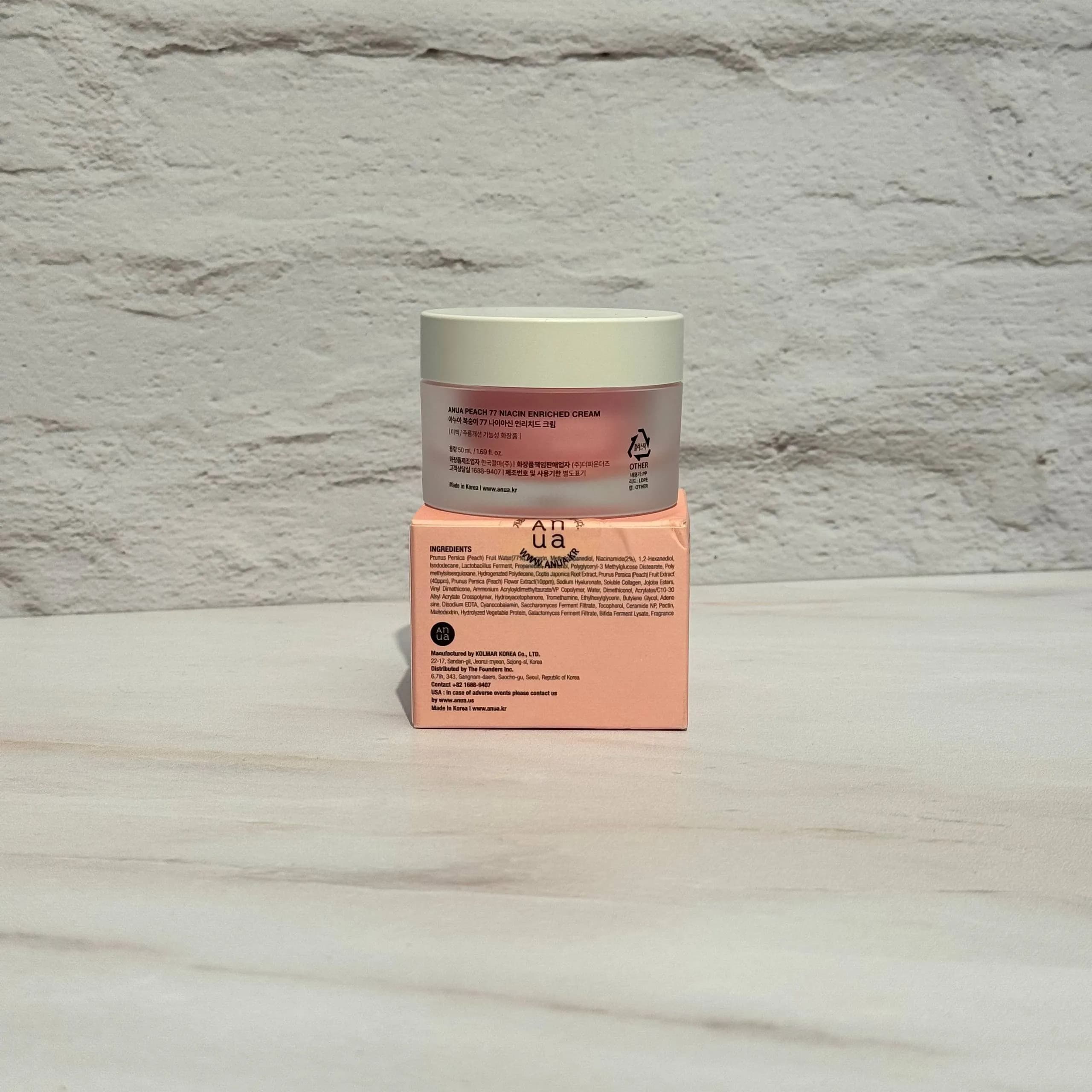 کرم آبرسان و تغذیه کننده نیاسینامید هلو آنوا 50 میل ANUA Peach 77% Niacin Enriched Cream — تصویر ۷