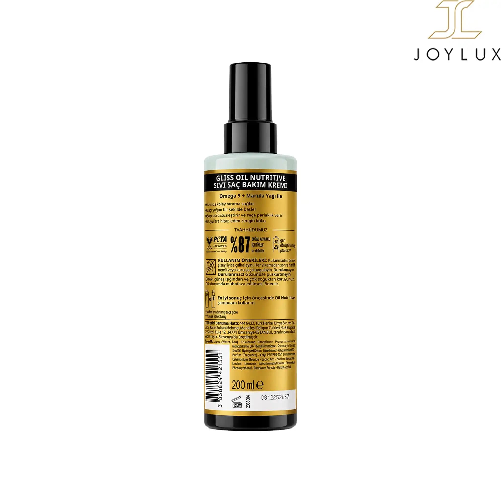 اسپری دو فاز گلیس مدل Oil Nutritive حجم 200 میلی‌لیتر — تصویر ۲