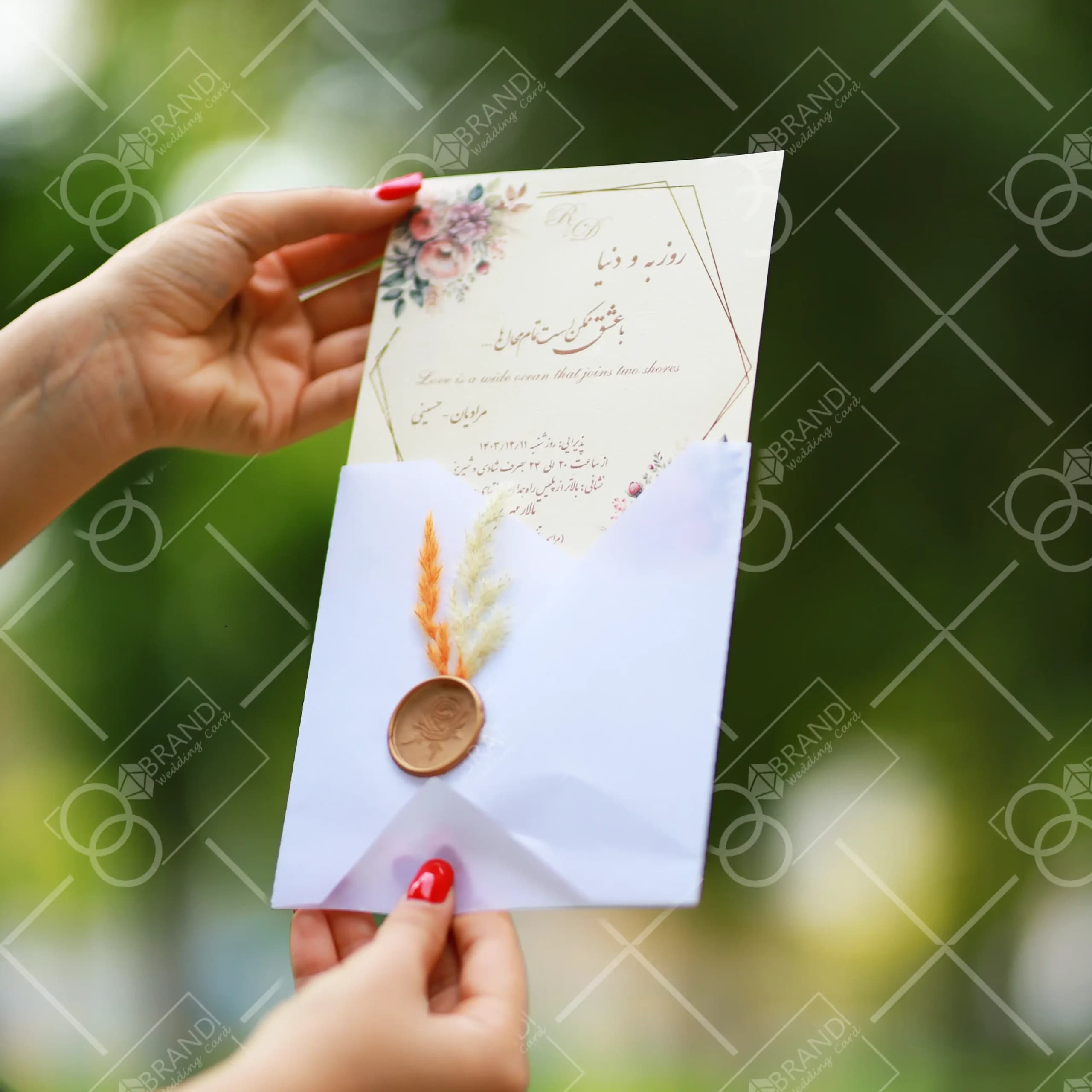 کارت عروسی کالکی و قیمت مناسب مدل Zhot — تصویر ۳