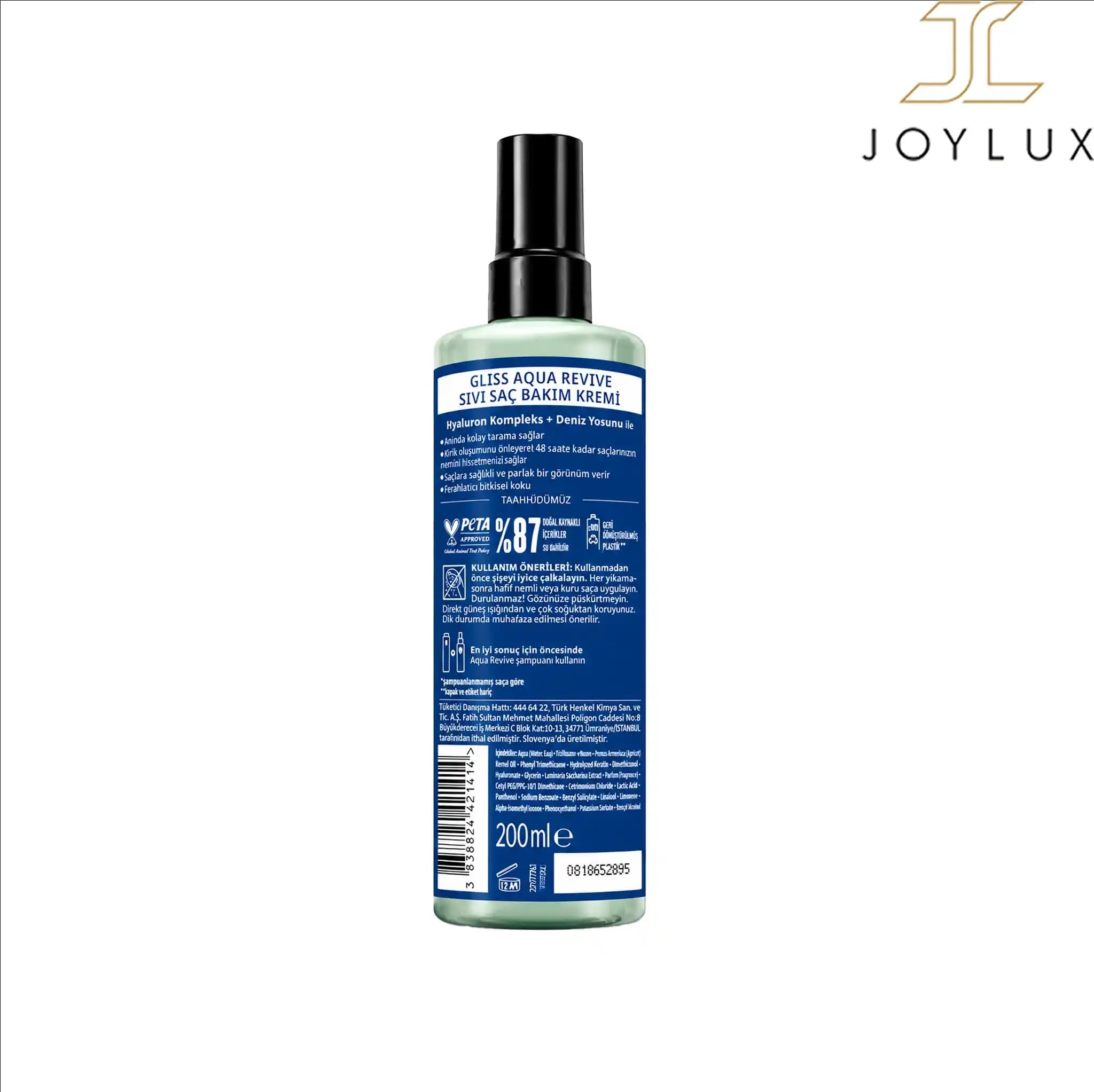 اسپری دو فاز گلیس مدل Aqua Revive حجم 200 میلی‌لیتر — تصویر ۲