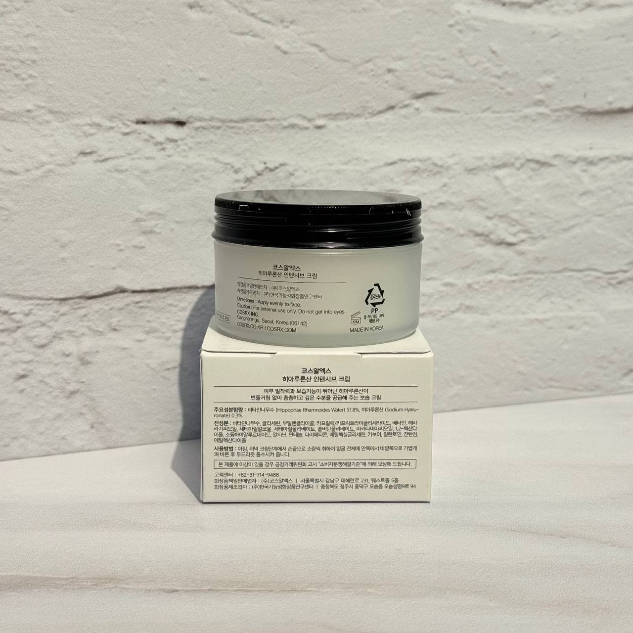 کرم هیالورونیک اسید آبرسان کوزارکس 100 گرم Cosrx Hyaluronic acid intensive cream — تصویر ۴