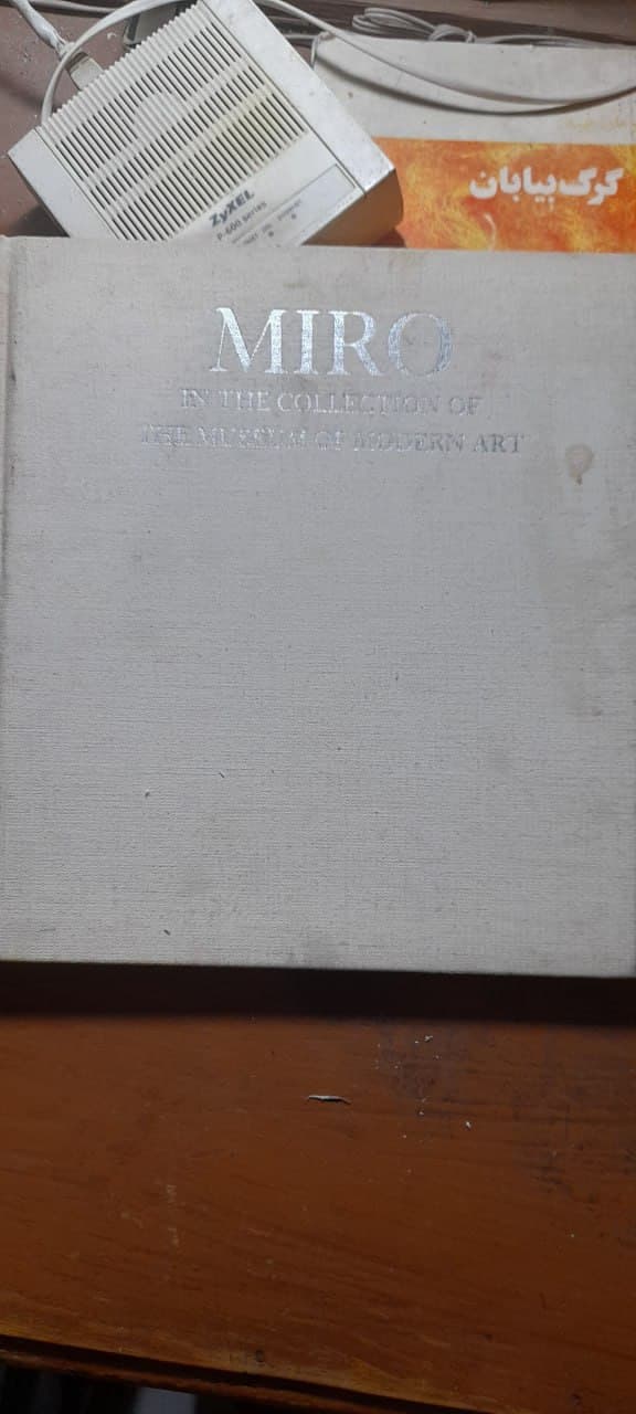 کتاب Miro In the Collection Of the Museum Of Modern Art (دست دوم)
