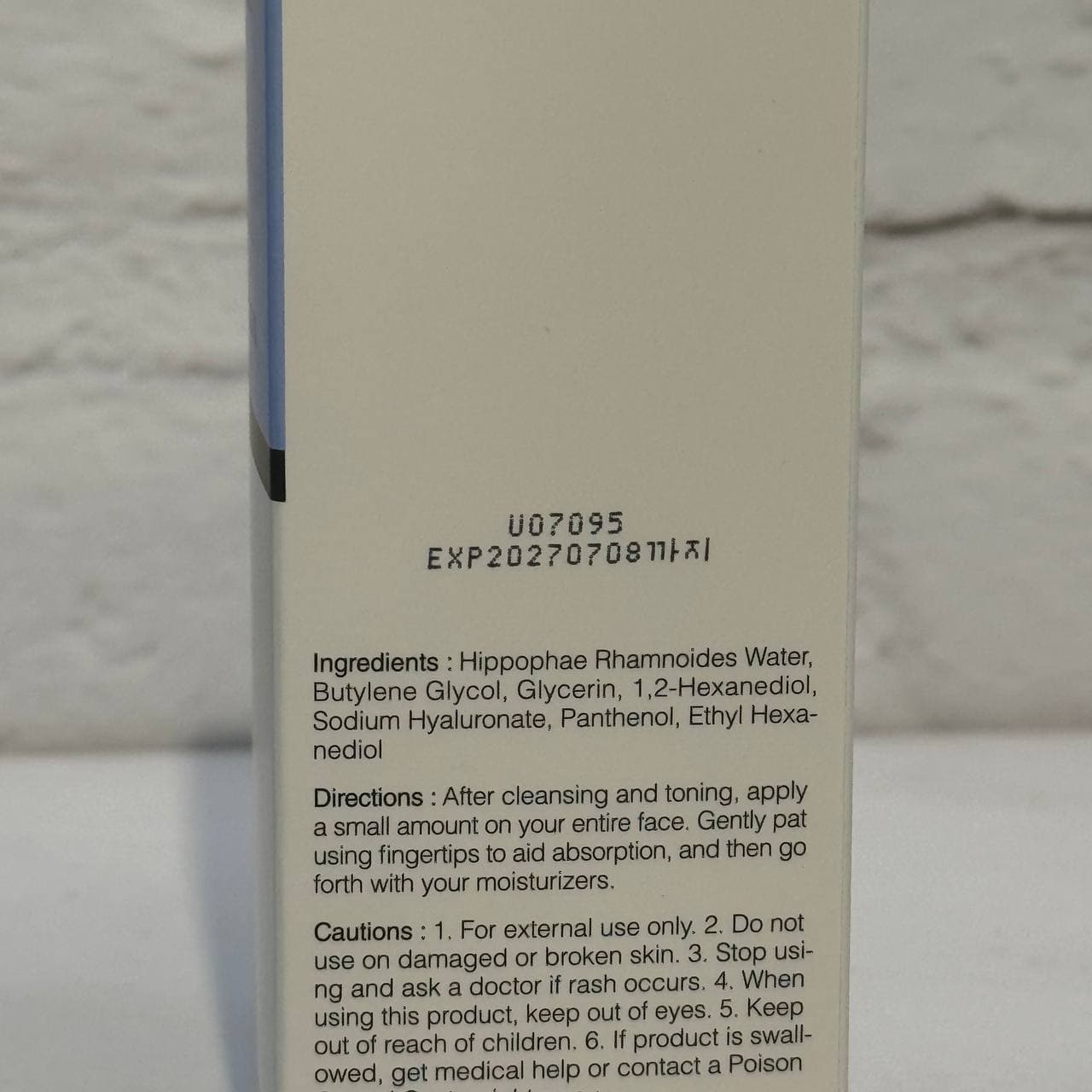 اسنس هیالورونیک اسید کوزارکس 100 میل COSRX Hyaluronic Acid Hydra Power Essence — تصویر ۷