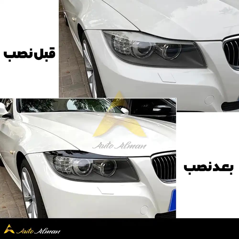 ابرویی چراغ جلو بی ام و — تصویر ۲
