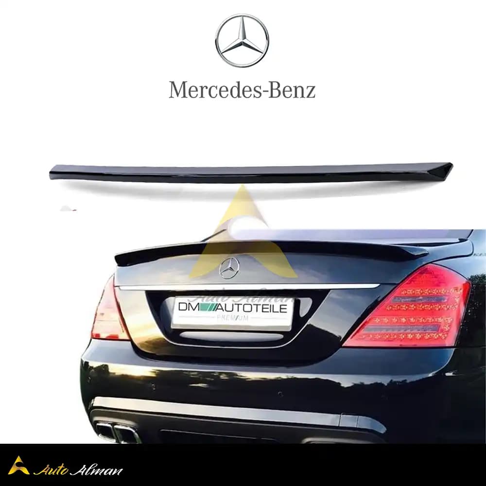 بال صندوق بنز W221 S