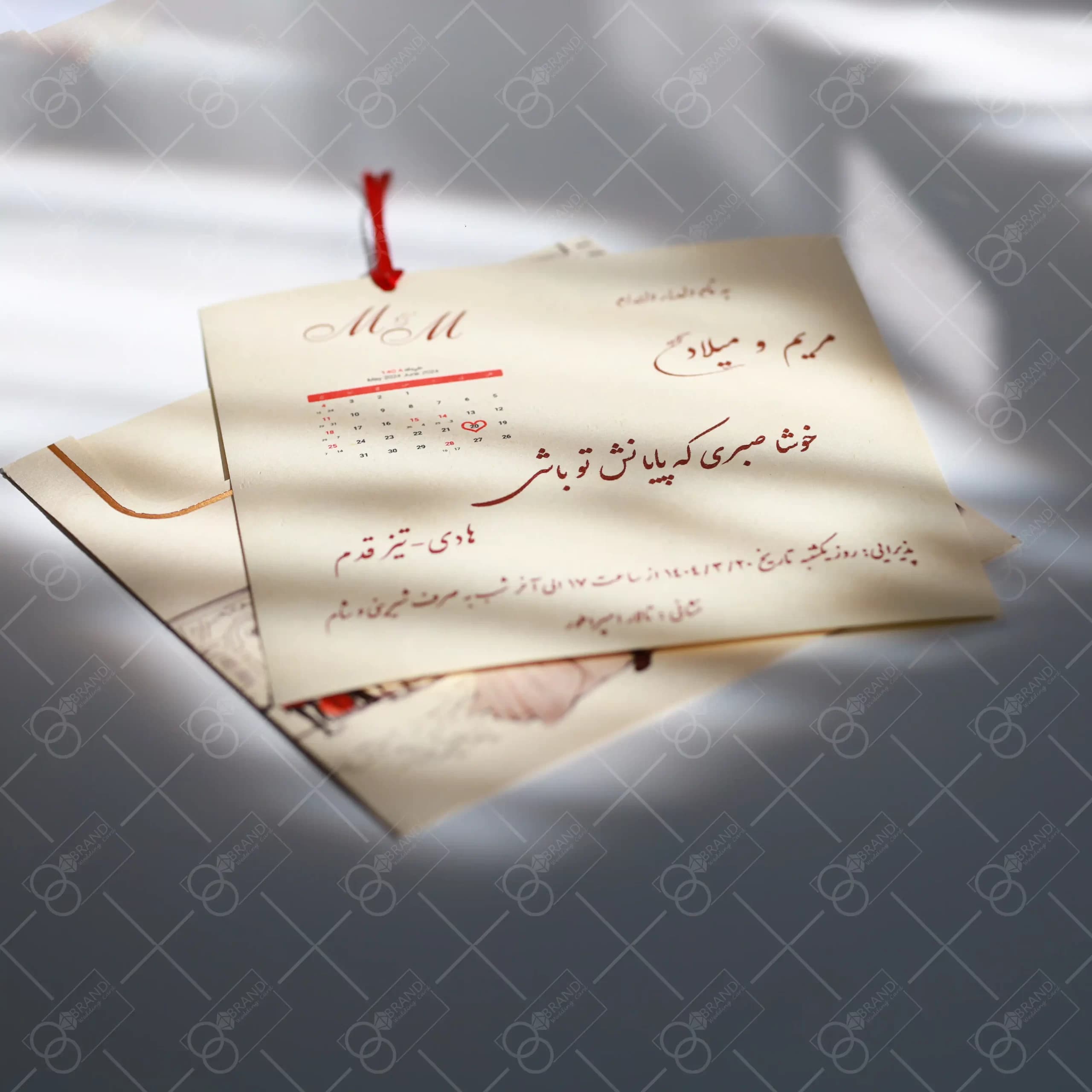 کارت عروسی ارزان پاکت دار مدل Saili — تصویر ۳