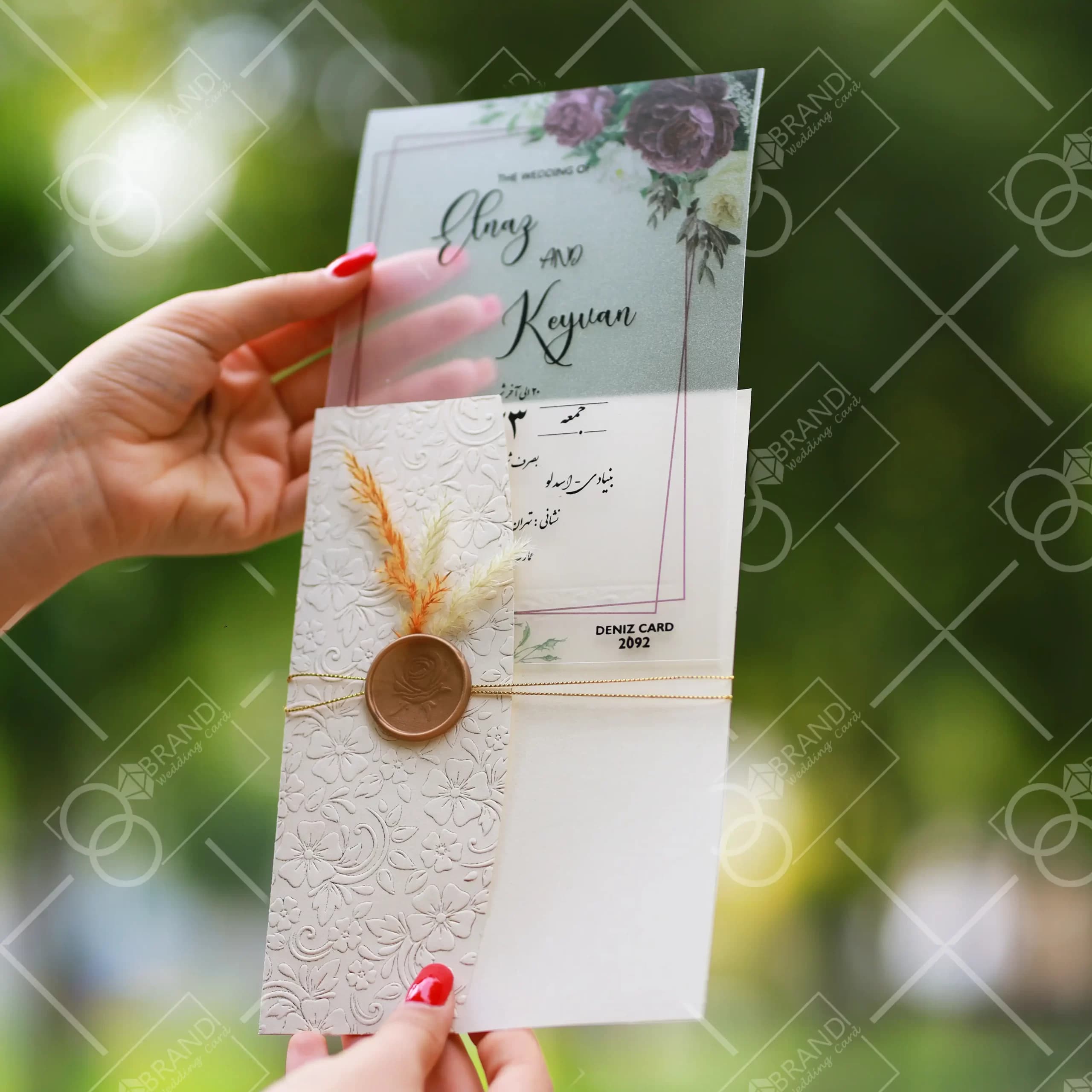 کارت عروسی کلاسیک مدل Lusy — تصویر ۲