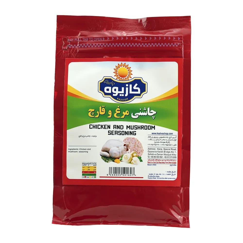 چاشنی کالباس مرغ و قارچ کازیوه ۸۰۰ گرمی