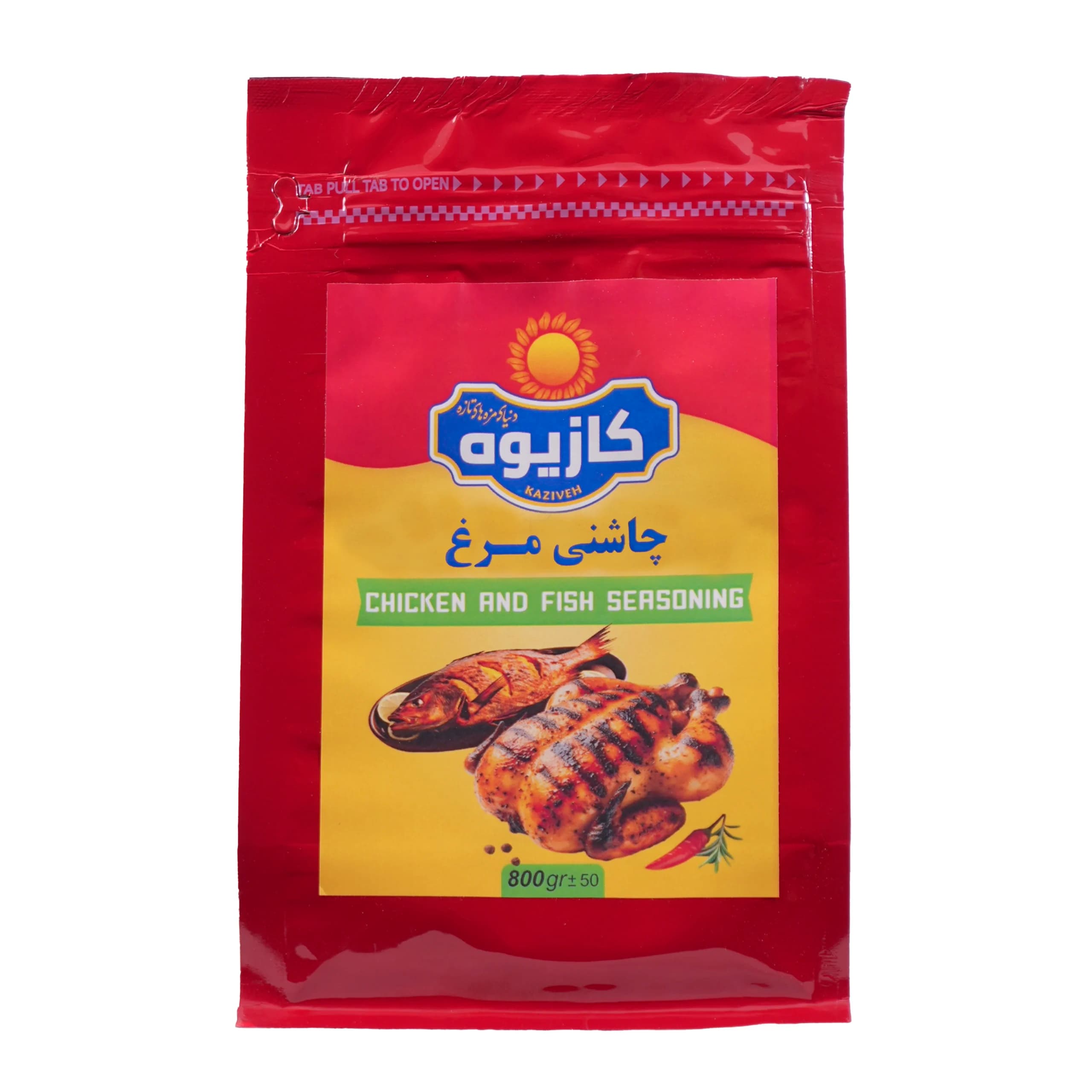 چاشنی مرغ کازیوه ۸۰۰ گرمی — تصویر ۲