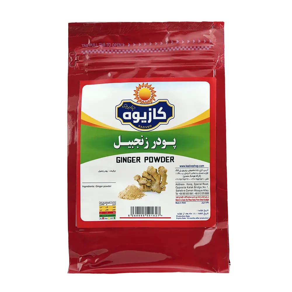 پودر زنجبیل کازیوه ۸۰۰ گرمی — تصویر ۲