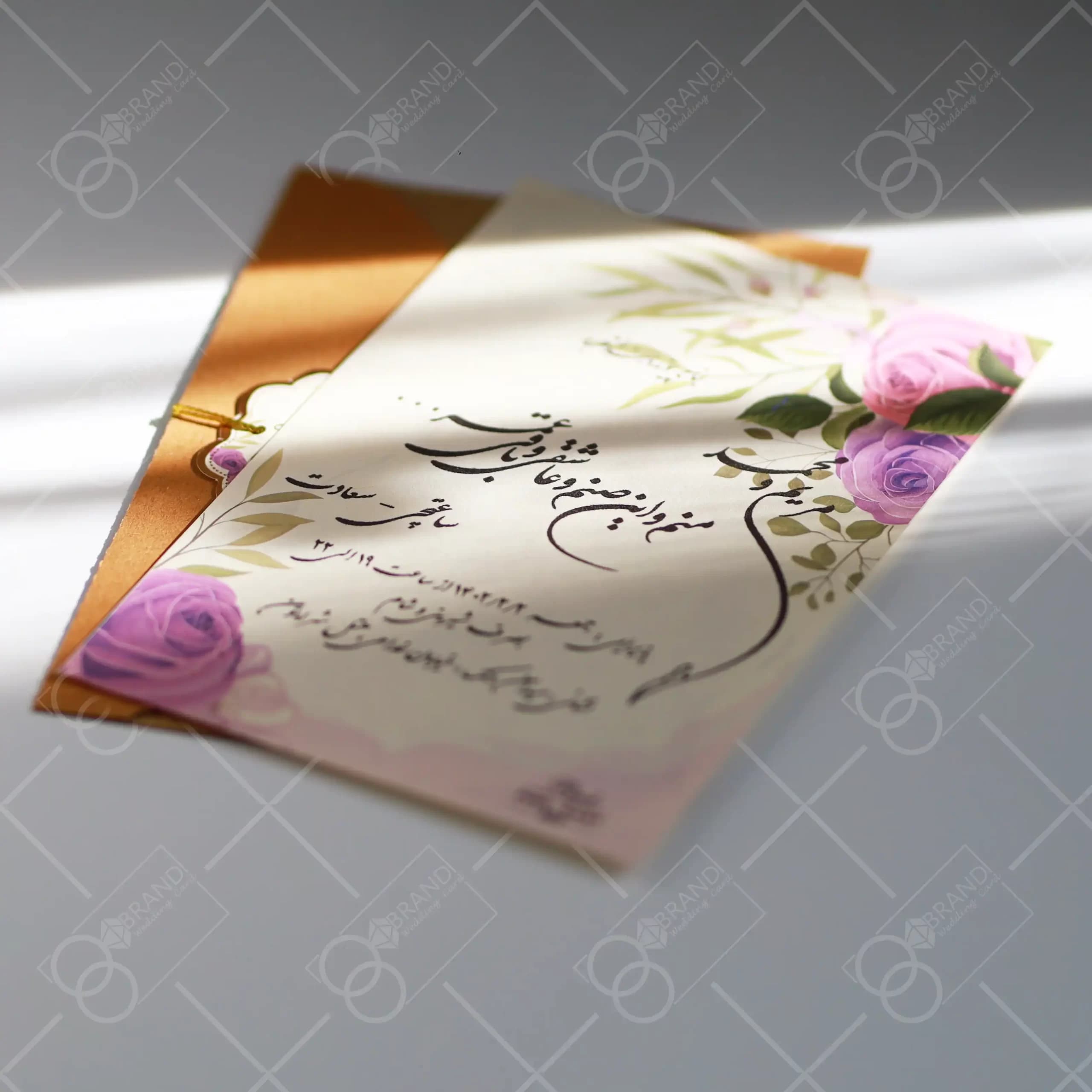کارت عروسی ارزان مدل Golpa — تصویر ۳