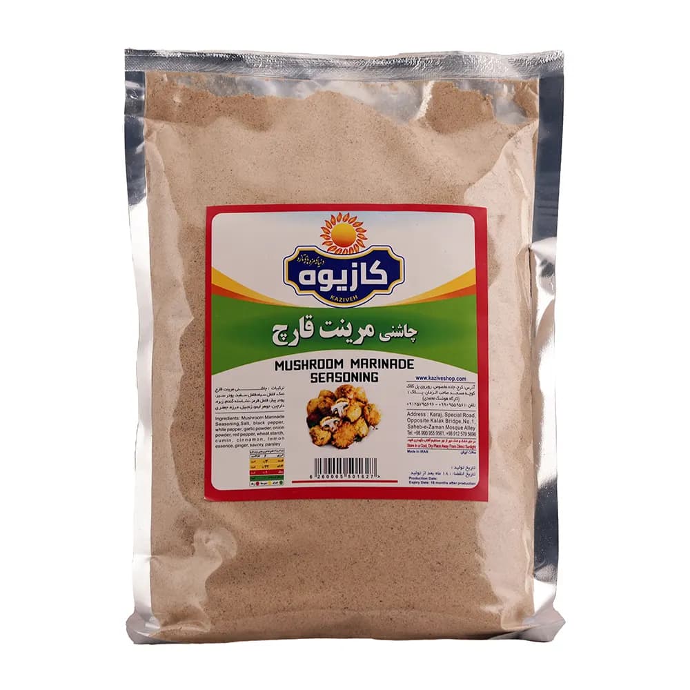 چاشنی مرینت قارچ کازیوه ۱ کیلوگرمی — تصویر ۲