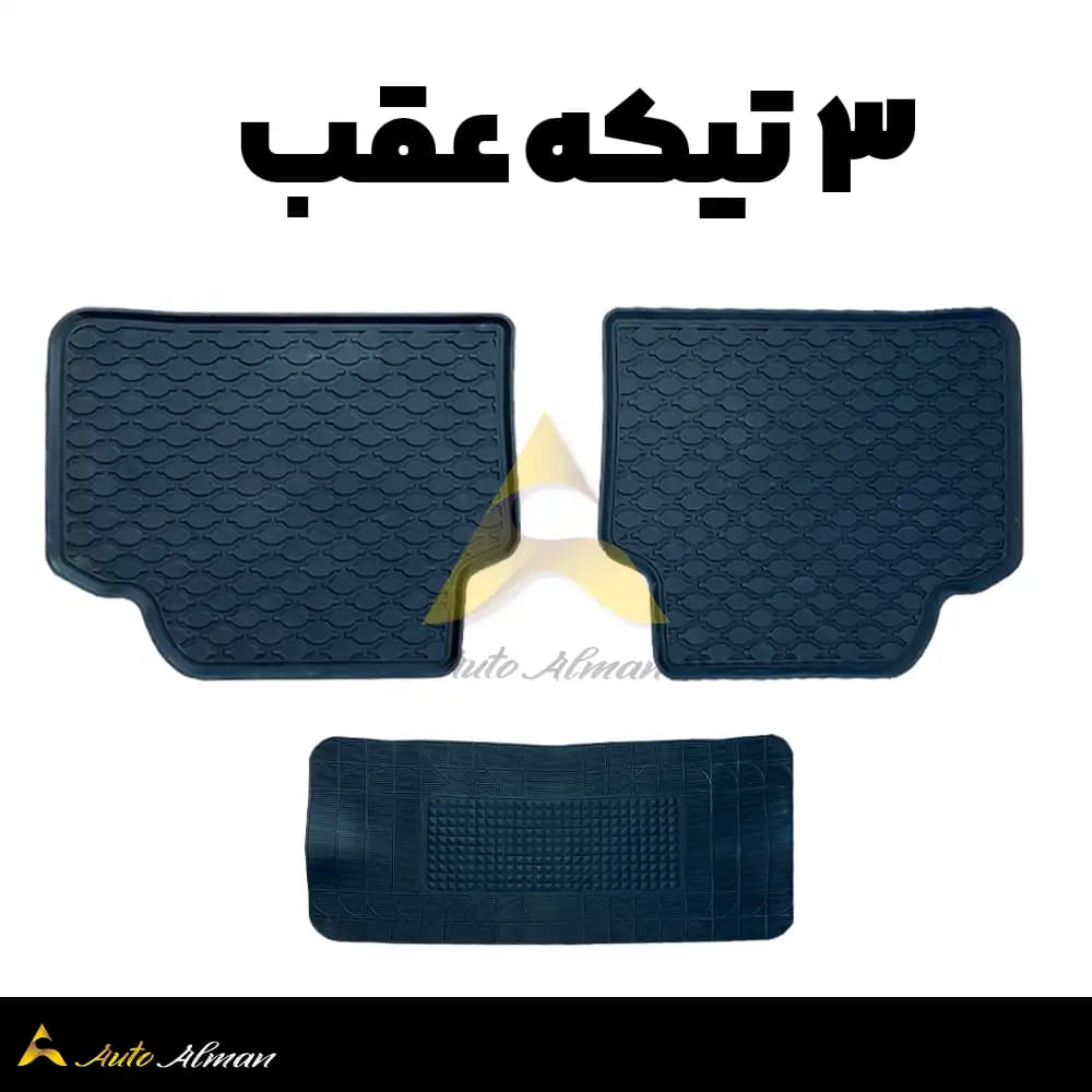 کف پایی لاستیکی بی ام و سری ۳ — تصویر ۳