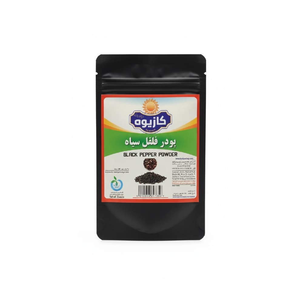 پودر فلفل سیاه کازیوه ۸۰۰ گرمی