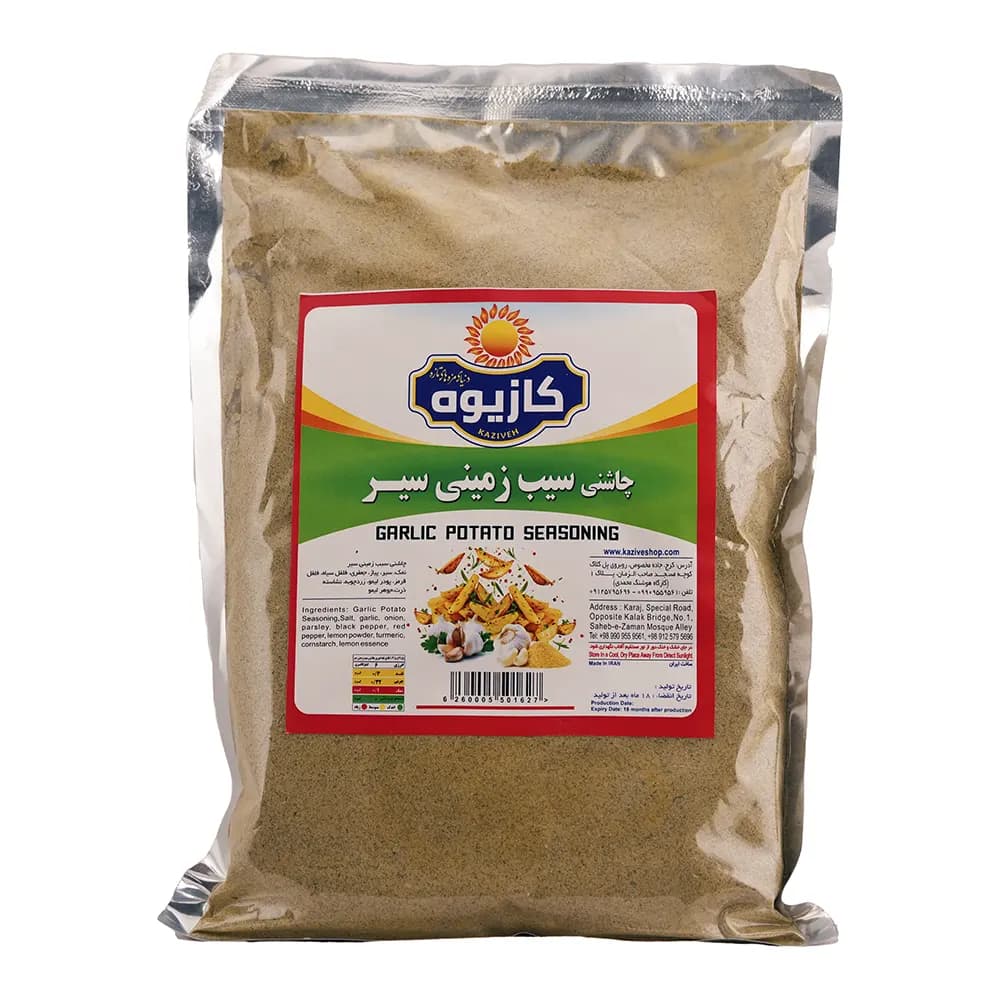چاشنی سیب زمینی بر پایه سیر کازیوه ۱ کیلوگرمی