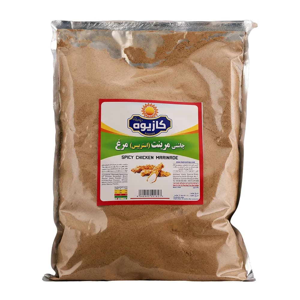 چاشنی مرینت استریپس کازیوه ۱ کیلوگرمی — تصویر ۲